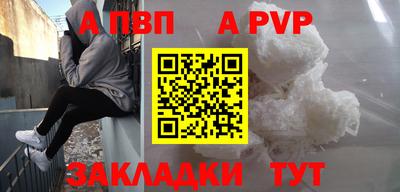 прущий лед Ликино-Дулёво