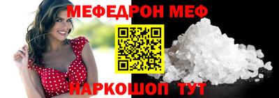Альфа ПВП Ливны
