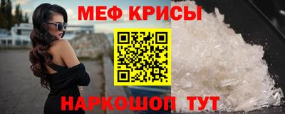 прущий лед Ликино-Дулёво
