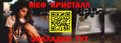 синтетический гашиш Лесосибирск