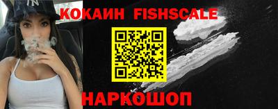 Альфа ПВП Ливны