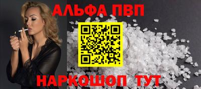 прущий лед Ликино-Дулёво