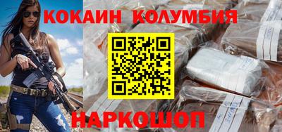 Альфа ПВП Ливны