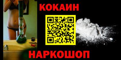 Альфа ПВП Ливны