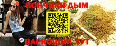 Альфа ПВП Ливны