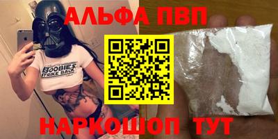 прущий лед Ликино-Дулёво