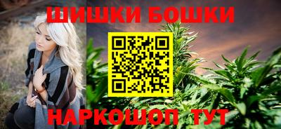 Альфа ПВП Ливны