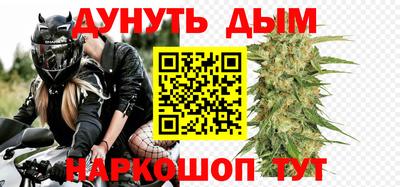 синтетический гашиш Лесосибирск