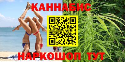 синтетический гашиш Лесосибирск