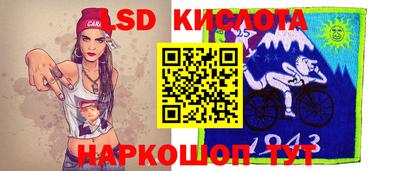 прущий лед Ликино-Дулёво