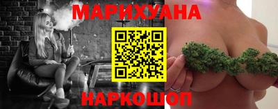 Альфа ПВП Ливны
