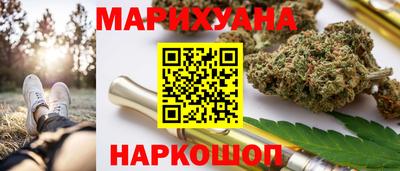 прущий лед Ликино-Дулёво