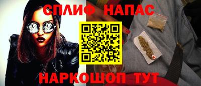 прущий лед Ликино-Дулёво