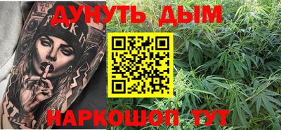 Альфа ПВП Ливны