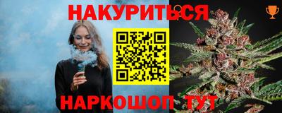 прущий лед Ликино-Дулёво
