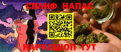 синтетический гашиш Лесосибирск