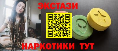 Альфа ПВП Ливны