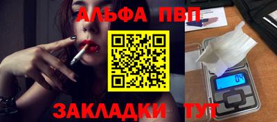прущий лед Ликино-Дулёво