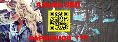 синтетический гашиш Лесосибирск
