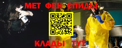 Альфа ПВП Ливны