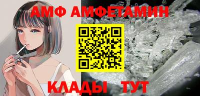 синтетический гашиш Лесосибирск