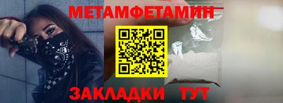 синтетический гашиш Лесосибирск