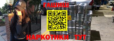 Альфа ПВП Ливны