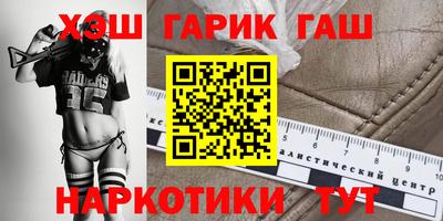 прущий лед Ликино-Дулёво