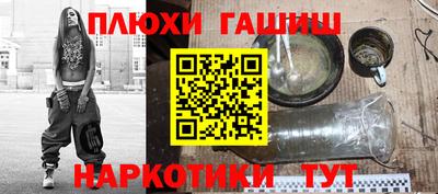 Альфа ПВП Ливны