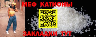синтетический гашиш Лесосибирск